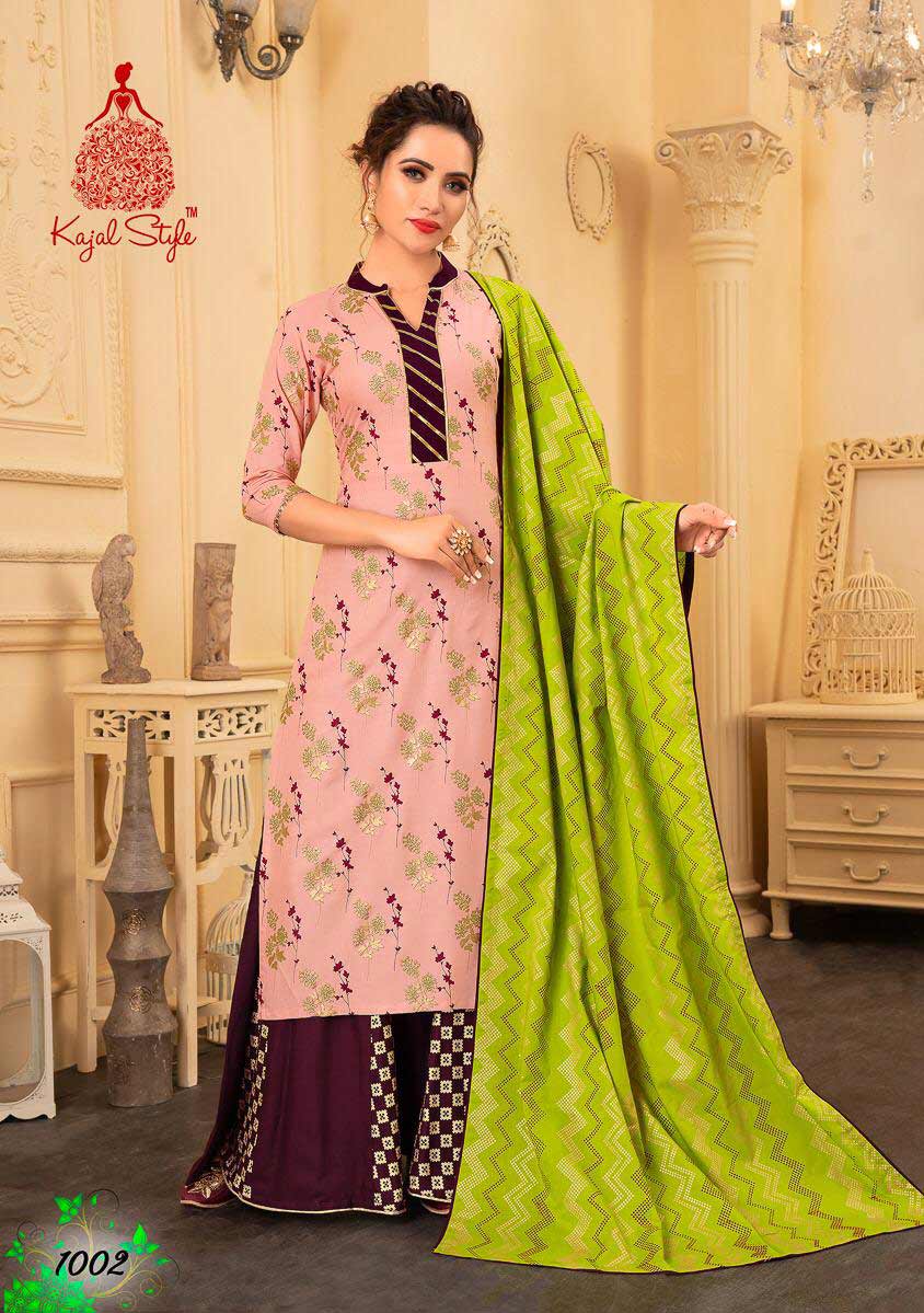 Gulzar Vol-1 Kajal Style Rayon Wholesale Kurti Gulzar Vol-1 Kajal Style Rayon Wholesale Kurti
